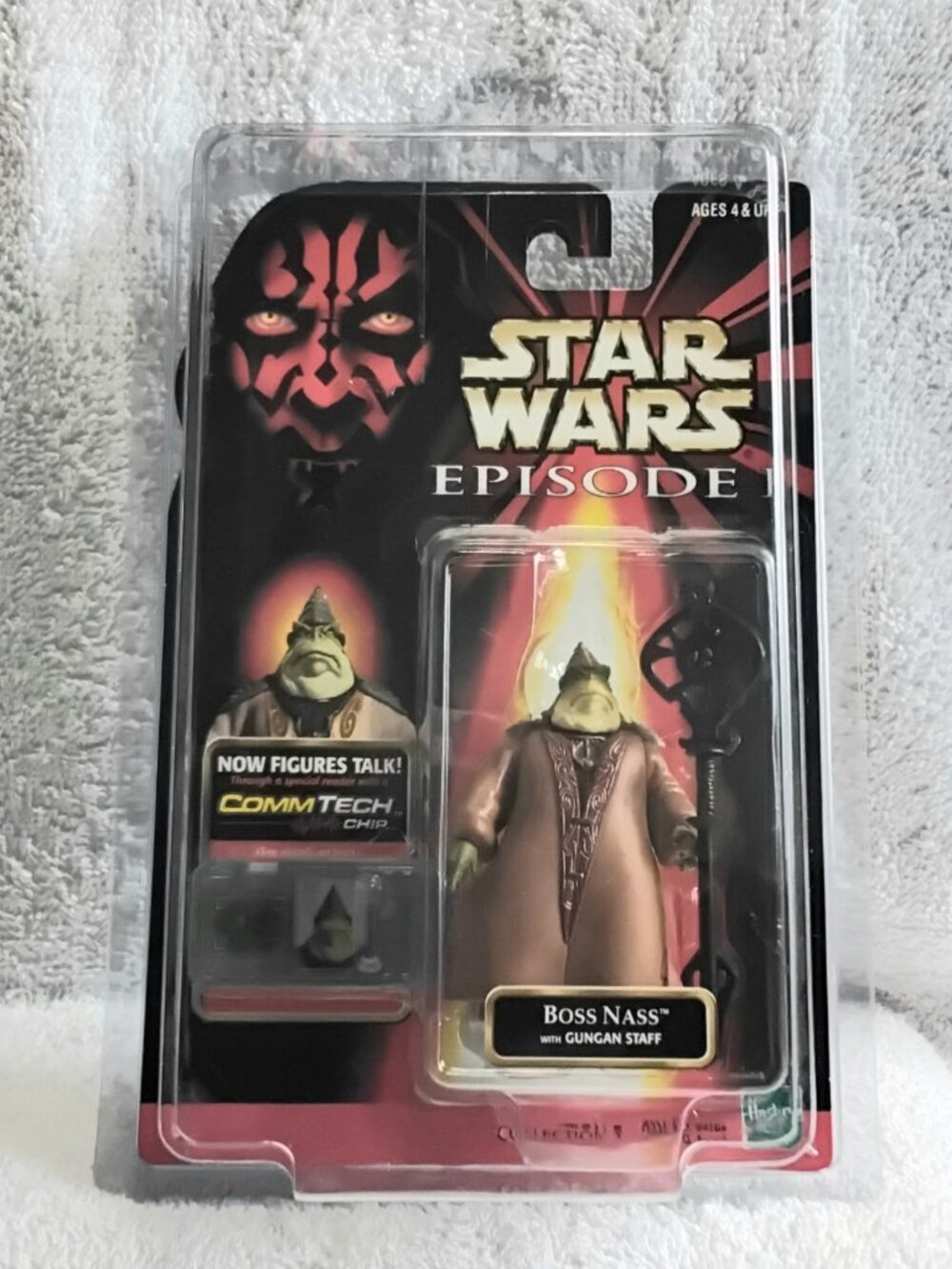 1998 Prestine Star Wars Episode I Boss Nash CommTech Figure in Display Case!!